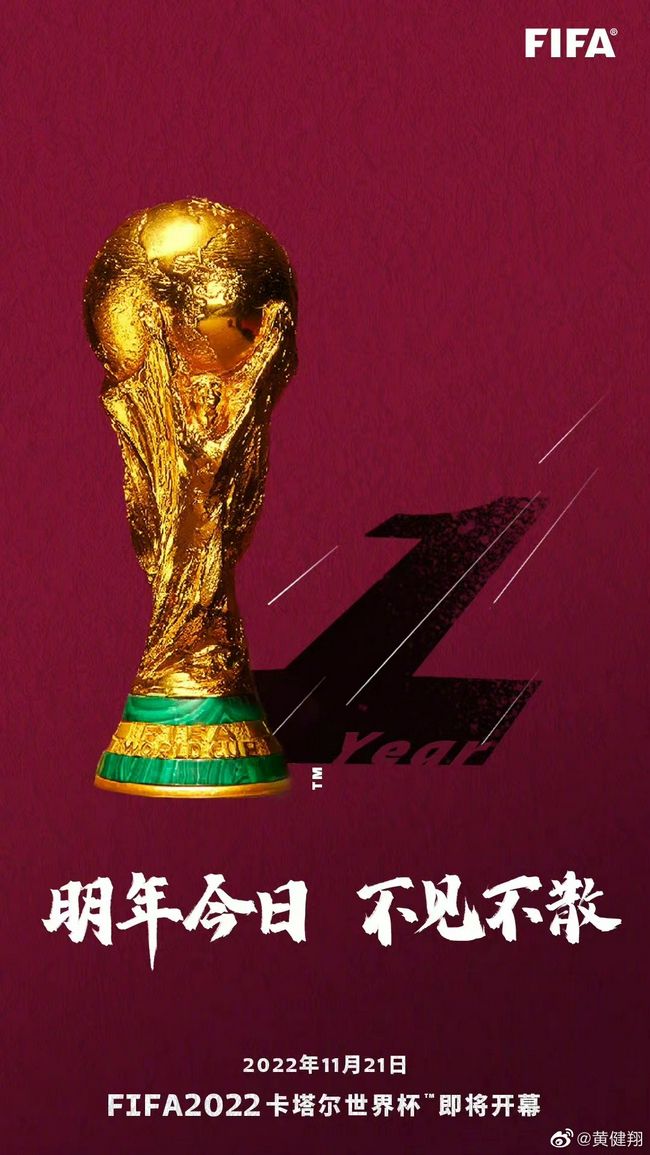 萨内也很喜欢图赫尔。
